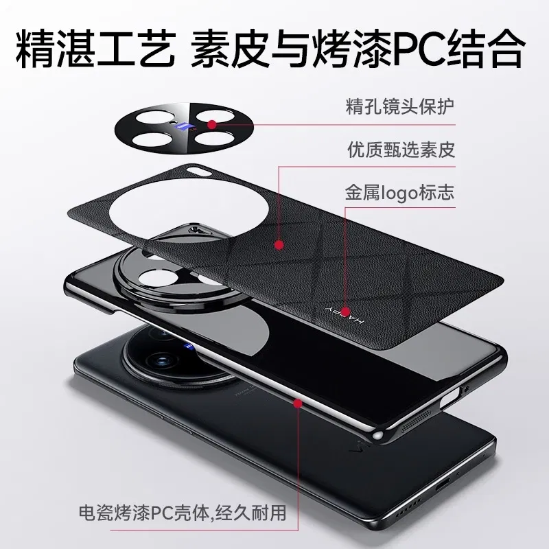 Color: Green, Material: ABS - Case For VIVO X100 Ultra Case Luxury Leather Back Cover For Vivo X100Ultra 5G Stylish Electroplate Camera Protect Shell Bumper