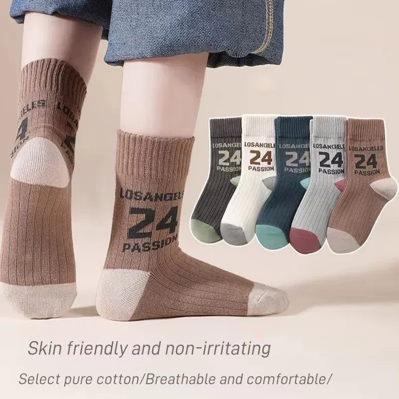 Color: Gold, Size: 7-9T - 1-14T Children's Socks Spring Autumn Cotton Socks Kids Letter Spoty Socks Boys Baby Mid Calf Sport Socks 5 Pairs/lot