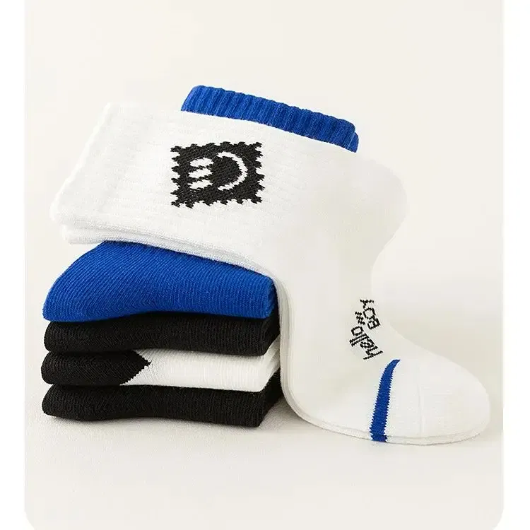 Color: Gold, Size: 7-9T - 1-14T Children's Socks Spring Autumn Cotton Socks Kids Letter Spoty Socks Boys Baby Mid Calf Sport Socks 5 Pairs/lot