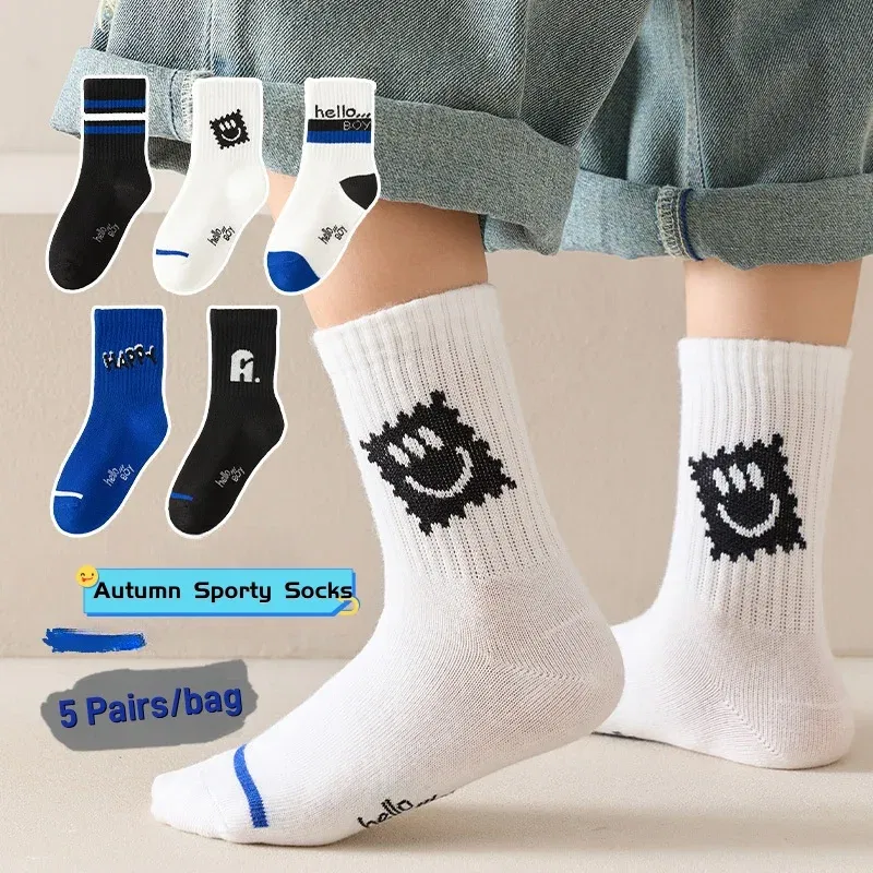 Color: Gold, Size: 7-9T - 1-14T Children's Socks Spring Autumn Cotton Socks Kids Letter Spoty Socks Boys Baby Mid Calf Sport Socks 5 Pairs/lot