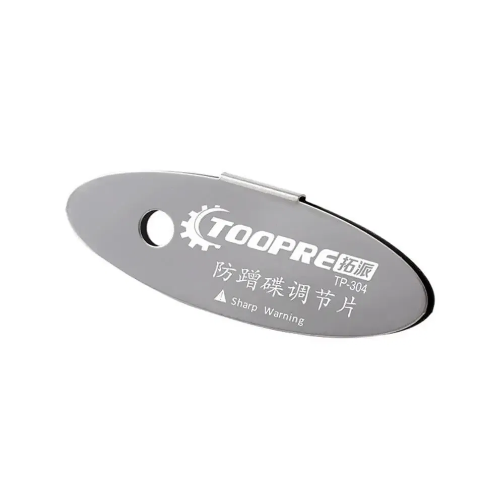 Color: WHITE - Disc Brake Adjuster Bicycle Disc Brake Pads Adjusting Tool Steel MTB Bike Brake Adjustment Pads Cycling Repair Tools