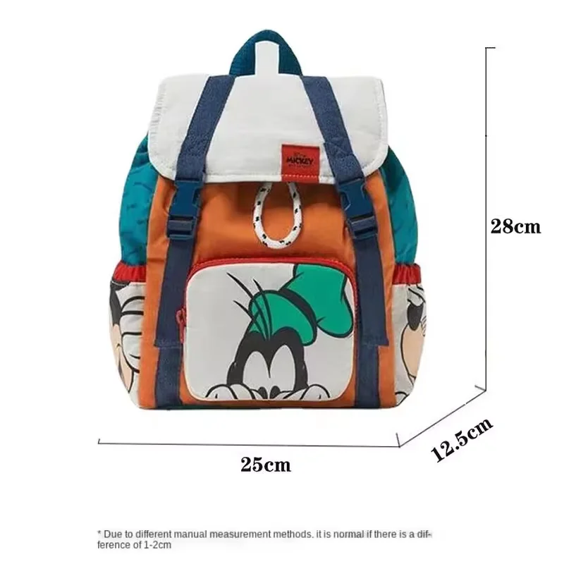 Color: Beige - New Children's Backpack Large Capacity Portable Kid's School Bag Cartoon Cute High-quality Fashion Girl Drawstring Backpack