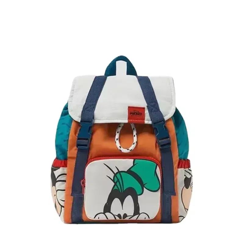 Color: Beige - New Children's Backpack Large Capacity Portable Kid's School Bag Cartoon Cute High-quality Fashion Girl Drawstring Backpack