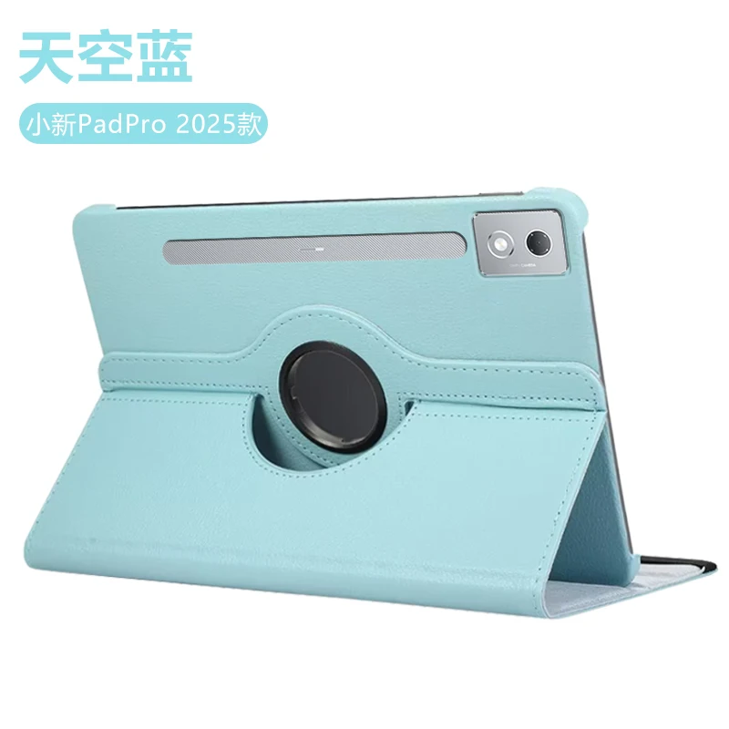 Color: SKY BLUE, Size: iPad mini 6 - 360 Degree Rotating Case For Lenovo Xiaoxin Pad Pro 12.7 inch 2025 Tablet Cover Xiaoxin Pad Pro 12.7"TB373FU TB375FC 2025 Funda