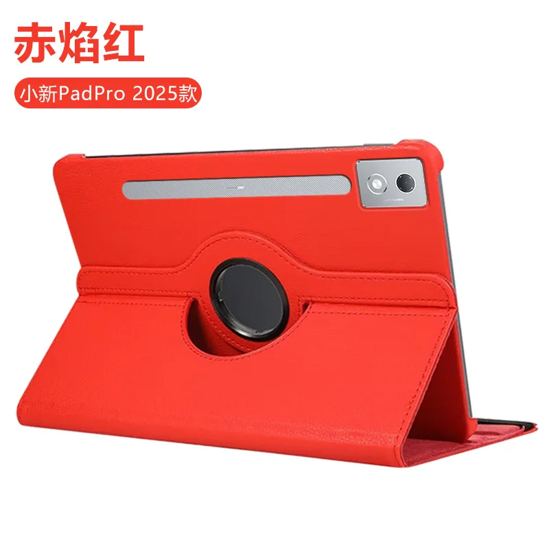Color: SKY BLUE, Size: iPad mini 6 - 360 Degree Rotating Case For Lenovo Xiaoxin Pad Pro 12.7 inch 2025 Tablet Cover Xiaoxin Pad Pro 12.7"TB373FU TB375FC 2025 Funda