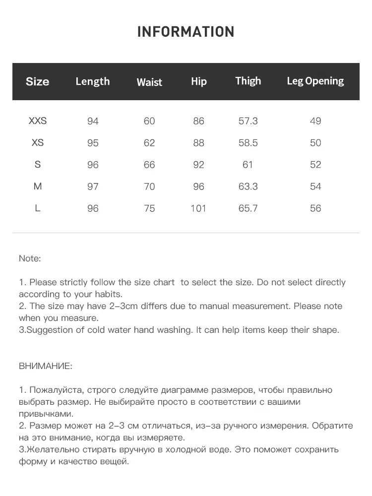 ZIQIAO Petite Size 2025 Winter Women's Petite High Waist Chenille Wide Leg Pants Flared Trousers Long Bootcut Brown Lounge Pants