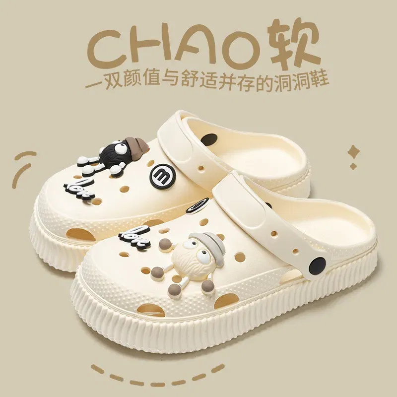 Color: Peacock Green, Shoe Size: 36-37 - Shoes hole shoes girls wear outside couple bag head women cool slippers
