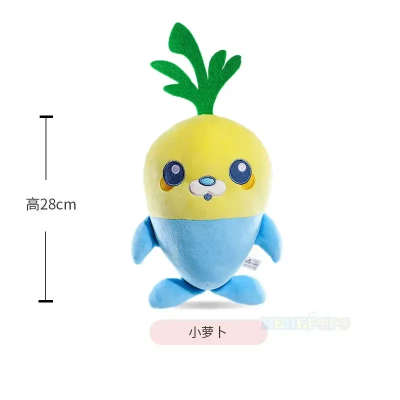 Color: DeepPink - 35cm Original Octonauts Plush Toys Barnacles Peso Kwazii Tweak Vegimal Animal Stuffed Party Birthday Gift Kid Christmas Girl Toy