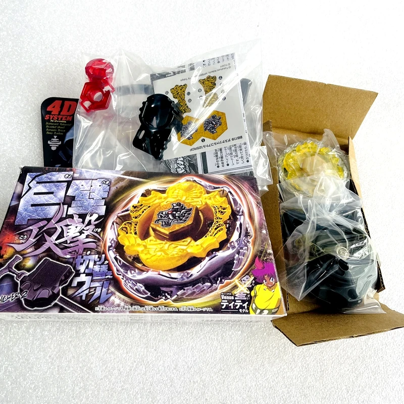 Color: Fluorescent Green - Takara Tomy Beys BB80 BB88 BB43 BB28 BB55 BB29 BB47 BB48 BB70 BB71 BB104 BB105 BB106 BB108 BB118 BB122 Metal Fight with box