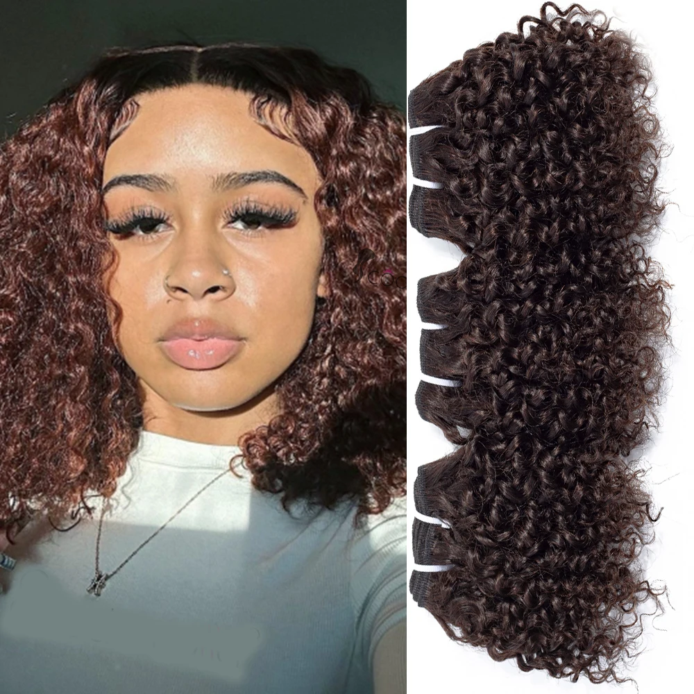 Hair Color: #135, Stretched Length: 12inches, Longest Hair Proportion: 10A - Code Calla Bouncy Curly Hair Bundles Double Draw Indian 6inch Short Cut Remy Human Hair Extensions Natural Black Brown Color