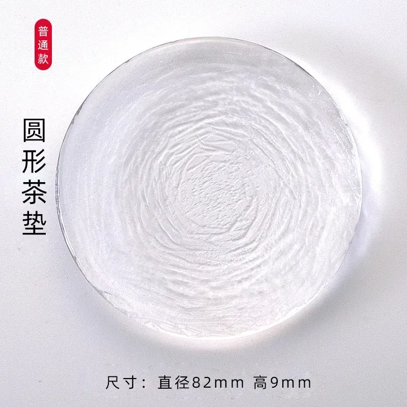 Color: light green - Japanese Style Round Insulated Glass Tea Mat Saucer Teaware Creative Kung Fu Tea Set Cup Holder Phnom Penh Saucer