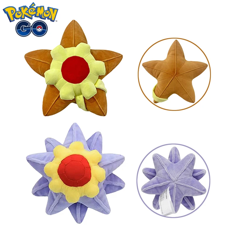 Cartoon Starmie & Staryu Dolls 30cm Anime Pok?©mon Staryu Plush Toys Gemstone Pok?©mon Character Starmie Plushie Birthday Gifts