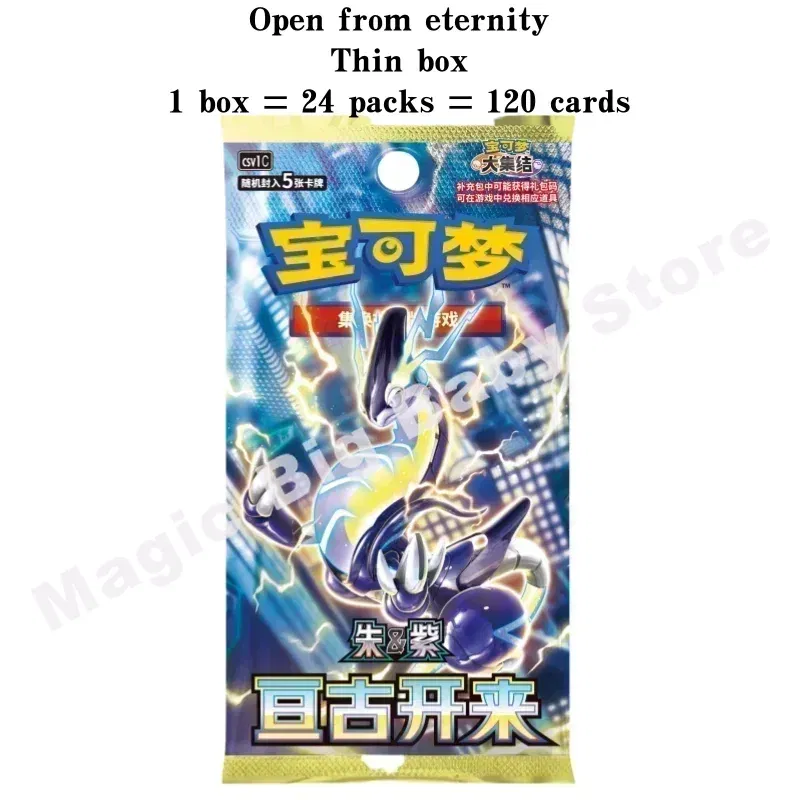 Color: Orange - Original Genuine Pokemon Trading PTCG Cards Chinese 9.0 Zhu&Purple Collected 151 Trip Open From Eternity Booster Pack Child Gift