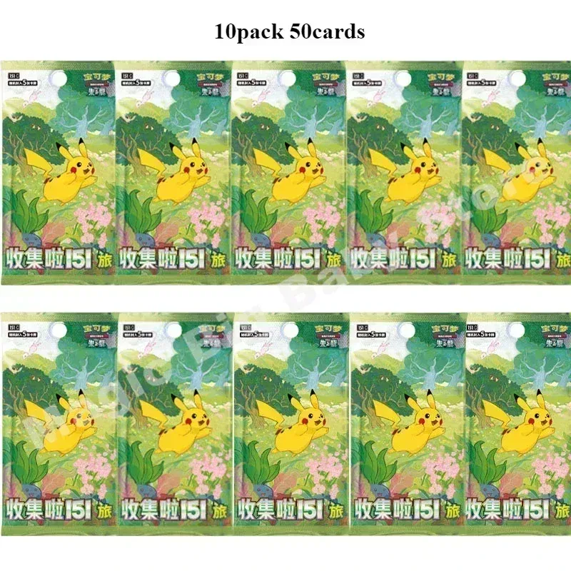 Color: three - Original Genuine Pokemon Trading PTCG Cards Chinese 9.0 Zhu&Purple Collected 151 Trip Open From Eternity Booster Pack Child Gift