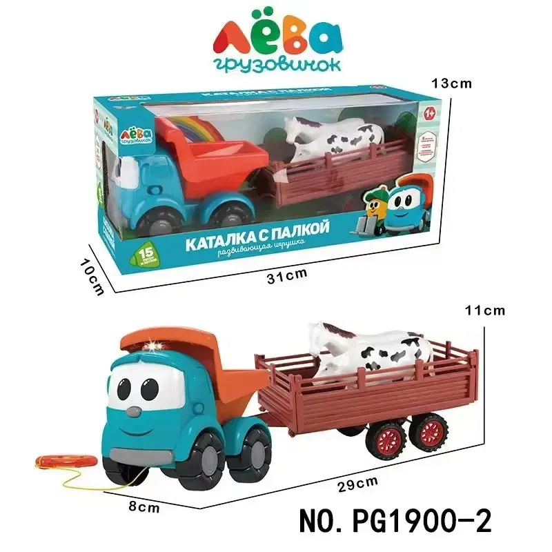Color: WHITE - Russian pickup truck Lio with 8 Russian songs farmer's cart pullback car mode sliding toy children's holiday gift