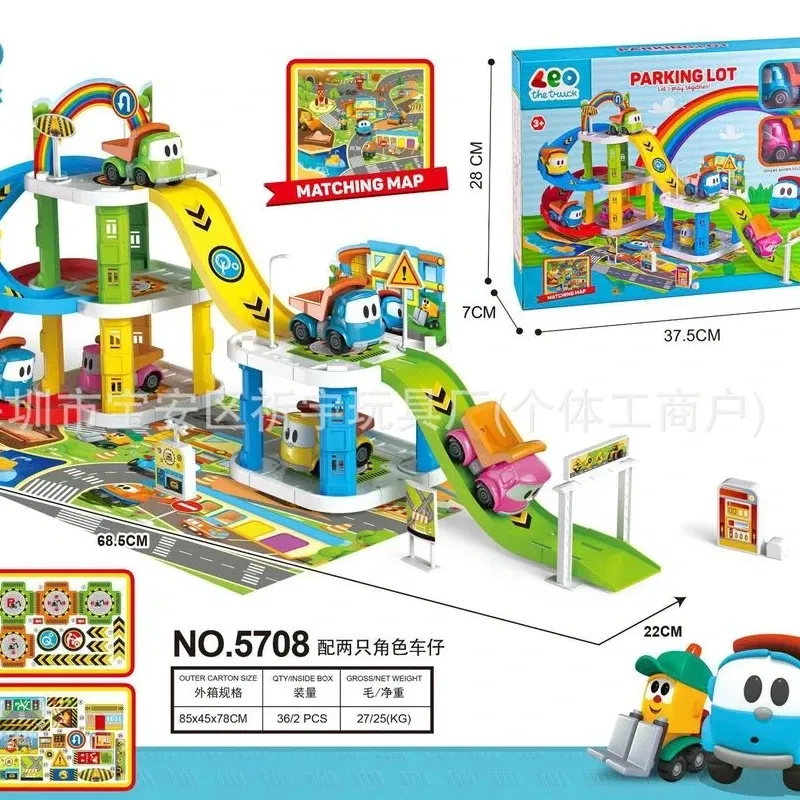Color: WHITE - Russian pickup truck Lio with 8 Russian songs farmer's cart  pullback car mode sliding toy children's holiday gift