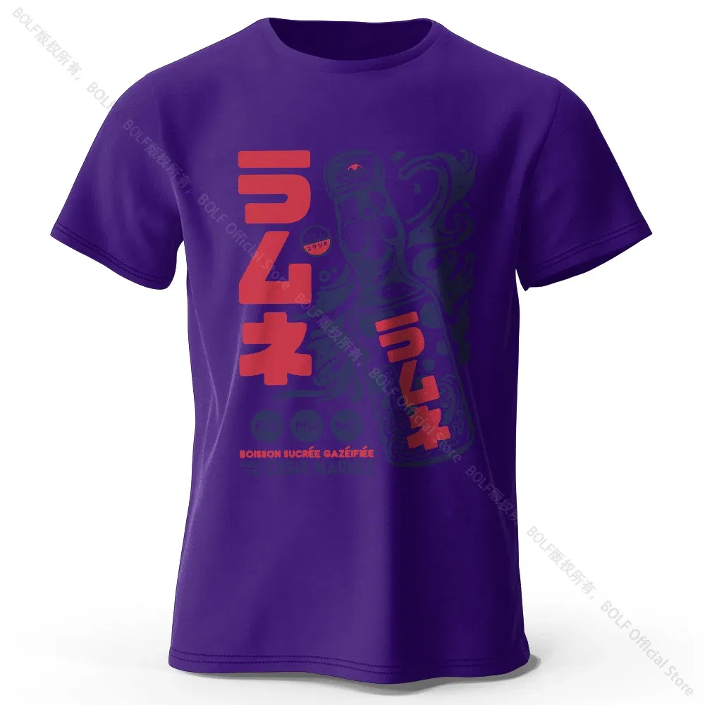 Color: PURPLE, Size: XL - Men's Anime Character Printed 100% Cotton T-Shirt, Soft Fabric Round Neck Short Sleeve Tee, Unisex Harajuku