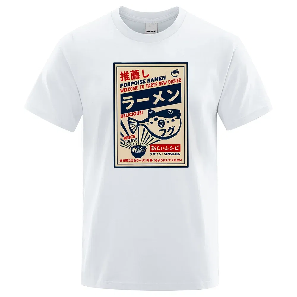 Color: Khaki, Size: M - Puffer Fish Ramen Japanese Menu Poster Tshirt Men Funny Fashion Tee Clothes Comfortable Oversize T Shirt Casual Cotton T-Shirts