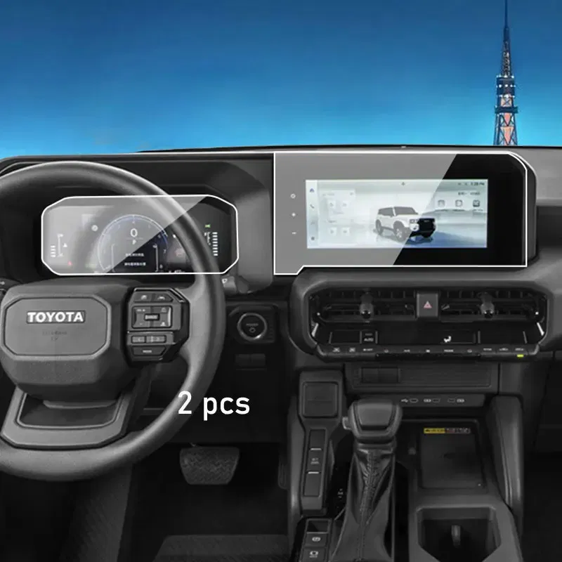 Tempered glass screen protector For Toyota land cruiser prado 2024 2025 Car gps navigation and instrument Dashboard anti-scratch
