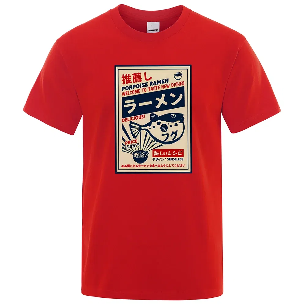 Color: army green, Size: XXL - Puffer Fish Ramen Japanese Menu Poster Tshirt Men Funny Fashion Tee Clothes Comfortable Oversize T Shirt Casual Cotton T-Shirts