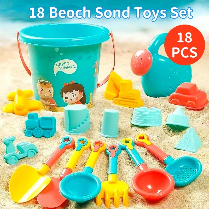 Color: Light Grey - Children Beach Toys Summer Outdoor Games Sand Play Plastic Bucket Watering Bottle Shovels Kids Beach Water Game Toys Tools Gifrs