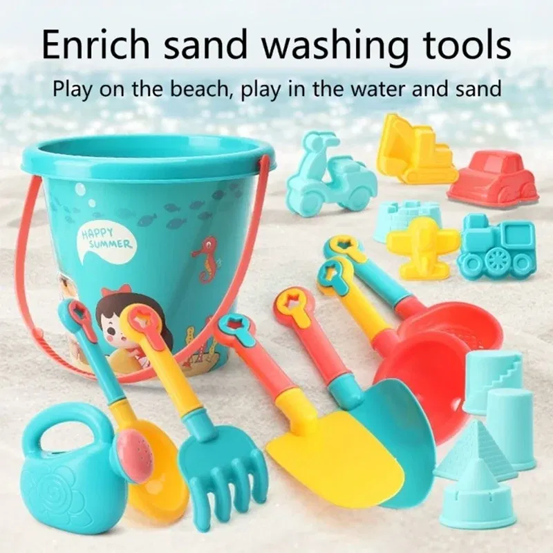 Color: Light Grey - Children Beach Toys Summer Outdoor Games Sand Play Plastic Bucket Watering Bottle Shovels Kids Beach Water Game Toys Tools Gifrs