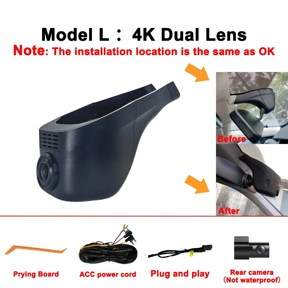 Color Name: green, Ships From: CHINA, ROM: 64G - Customized 4K HD 2160P Plug and play Dash Cam For Volkswagen Sharan CC Bora Tiguan Touran Passat Teramont T-Cross Dvr Dashcam