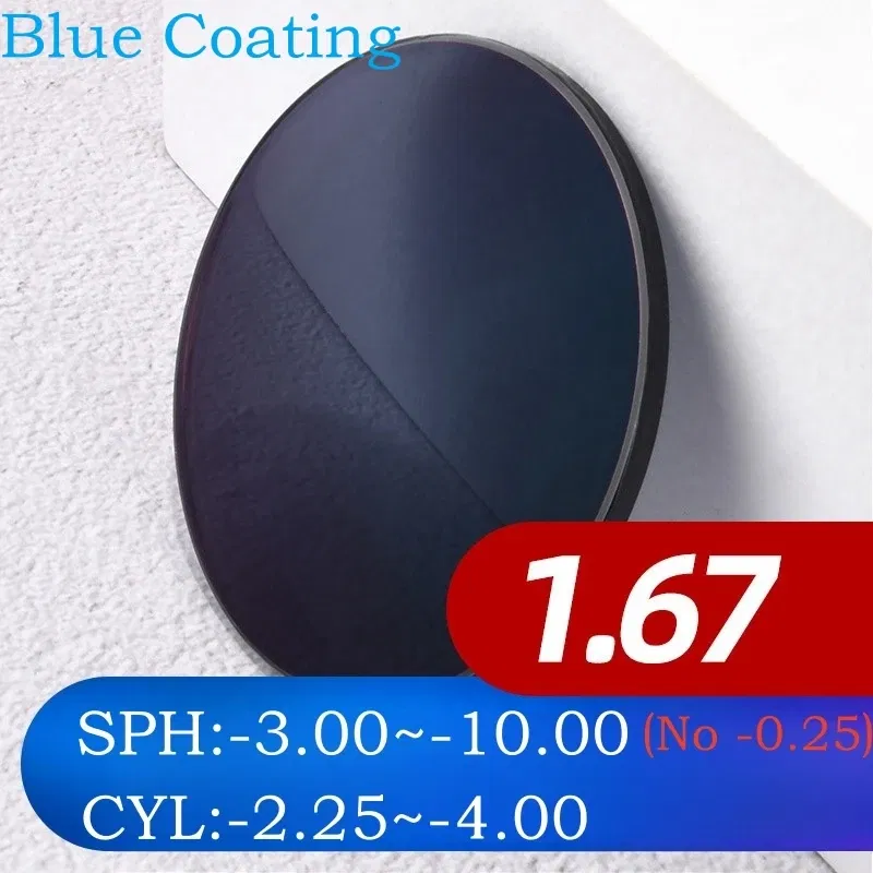 Lenses Color: GRAY - MOMOJA 1.56/1.61 Chameleon Driving Lens Anti-blue Ray Anti-glare Photochromic Lens Anti-scratch Anti-reflection HMC lens 1 pair