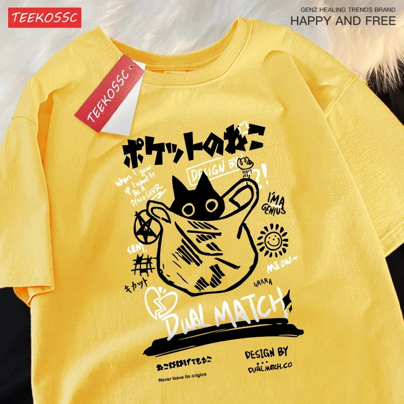 Color: Dark Grey, Size: L - Japanese Fun And Cute Harajuku Cat Clothes Men Women Cotton Tops Creativity Casual T Shirts Cartoons Loose Couple Short Sleeve