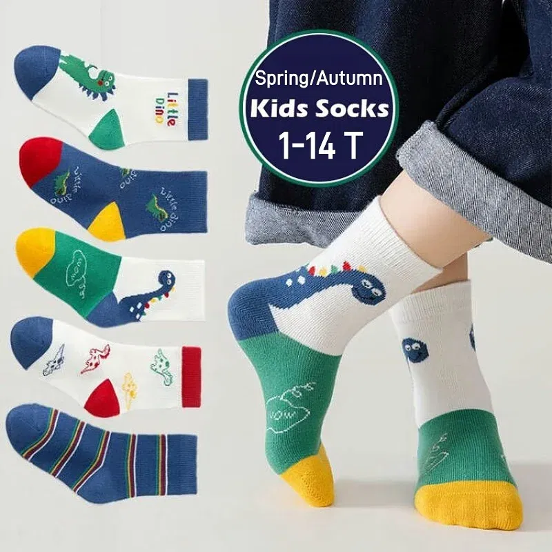 Color: Gold, Size: 7-9T - 1-14T Kids' Socks Spring Autumn Cotton Socks 5 Pairs/lot Soft Cotton Socks Calf Socks Little Big Boys Crew Sock