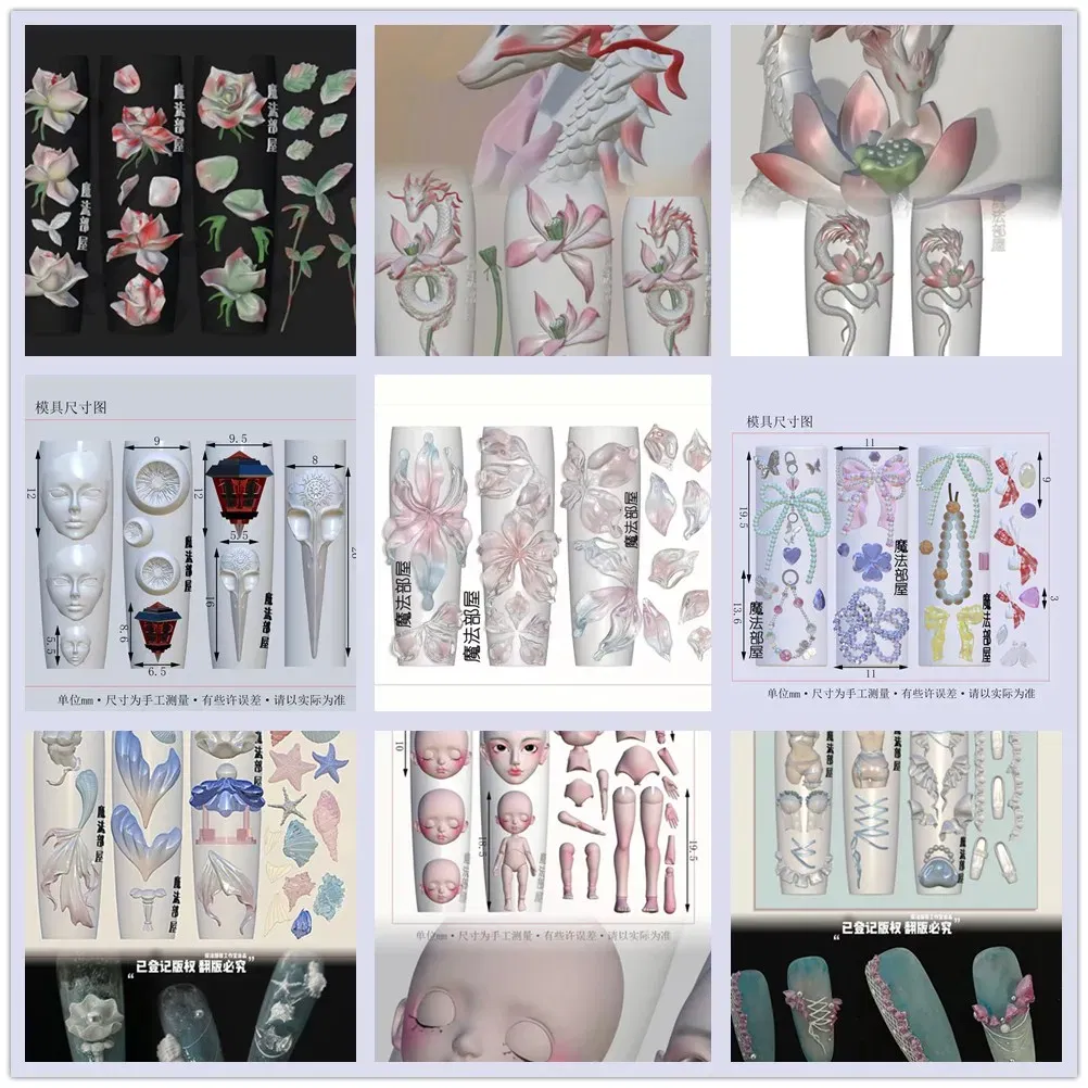 Color: light green - 1pc Marine Jellyfish Lace Ice Flowers 3D Acrylic Nail Mold Nail Art Silicone Stamping Plates Nail Accessories