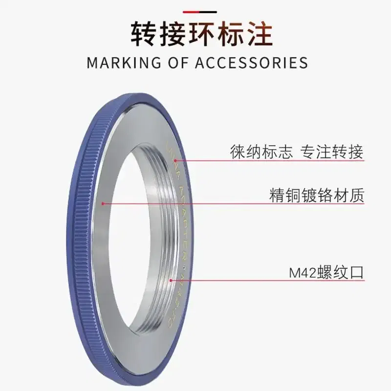 Color: Beige - m42-FD adapter ring for Carl Zeiss M42 42mm Screw mount lens to canon FD FL Mount A-1 AE-1 F-1 T50 T60 T90 FTb Camera