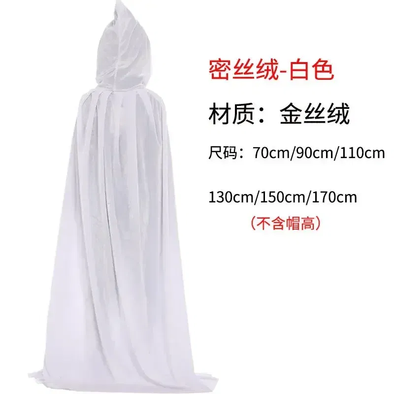 Color: BROWN, Size: XL - Velvet Cloak Cape Hooded Medieval Costume Witch Wicca Vampire Man Woman Unisex Solid Color
