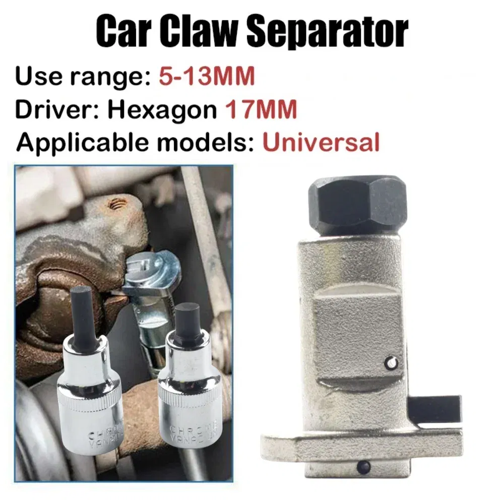 Color: Yellow - Hydraulic Shock Absorber Removal Tool Claw Ball Head Swing Arm Suspension Separator Labor-Saving Car Disassembly Toolsuit
