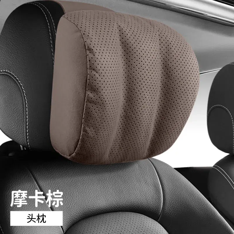 Color: Yellow - Car Headrest Neck Pillow For Mercedes Benz S-Class Maybach Pillow Auto Seat Driving Travel Head Pillow All Season Universal