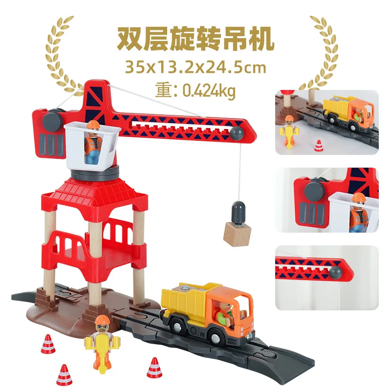 Color: Light Grey - Wooden Train Track Railway Bridge Tunnel Accessories Fit Police Station Scene for Brio Wood Train Pieces Educational Toys