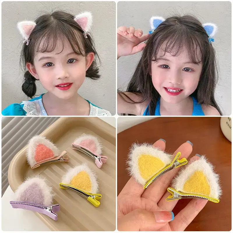 Color: Dark Khaki - 2PCS New Plush Cat Ears Hairpins Girls Hair Clips Hair Accessories Women Sweet Cute Barrettes Kids Fashion Headwear Ornaments