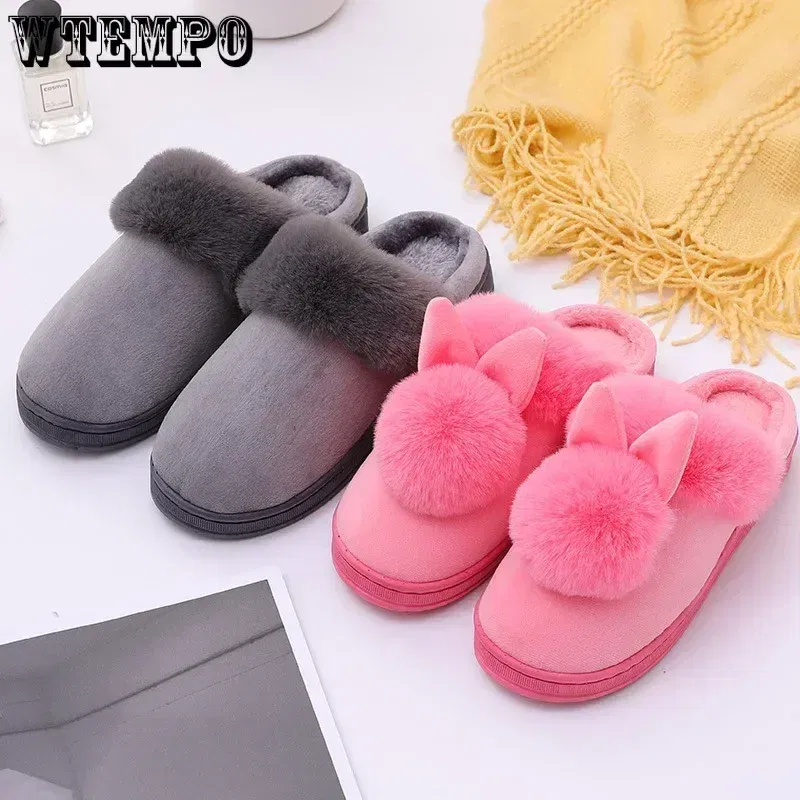 Color: Beige, Shoe Size: 4 - WTEMPO Fluffy House Shoes Women Winter Warm Slippers Cute Rabbit Ears Female Furry Plush Slippers Home Indoor Ladies Soft Shoes