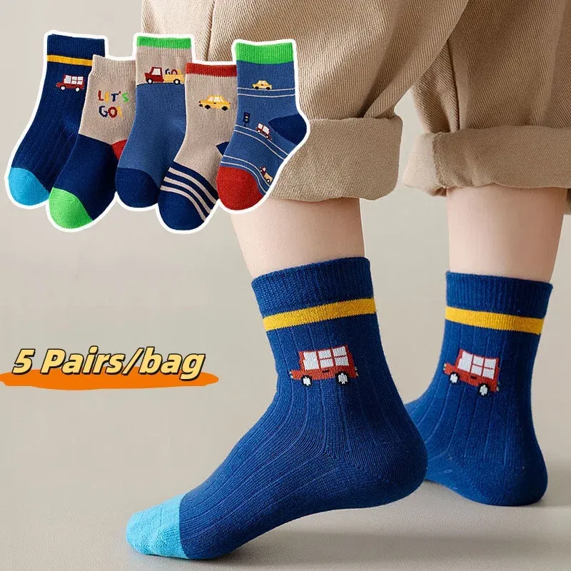 Color: black, Size: 4-6T - Children's Socks Autumn Boys Cartoon Dinosaur Socks 1-14T Kids Cotton Socks Student Sporty Socks 5 Pairs