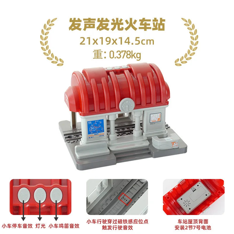 Color: Burgundy - Wooden Train Tracks Railway Toys Set Parking lot apron fire station gas station rotary crane Overpass Model for Kids Toys Gifts