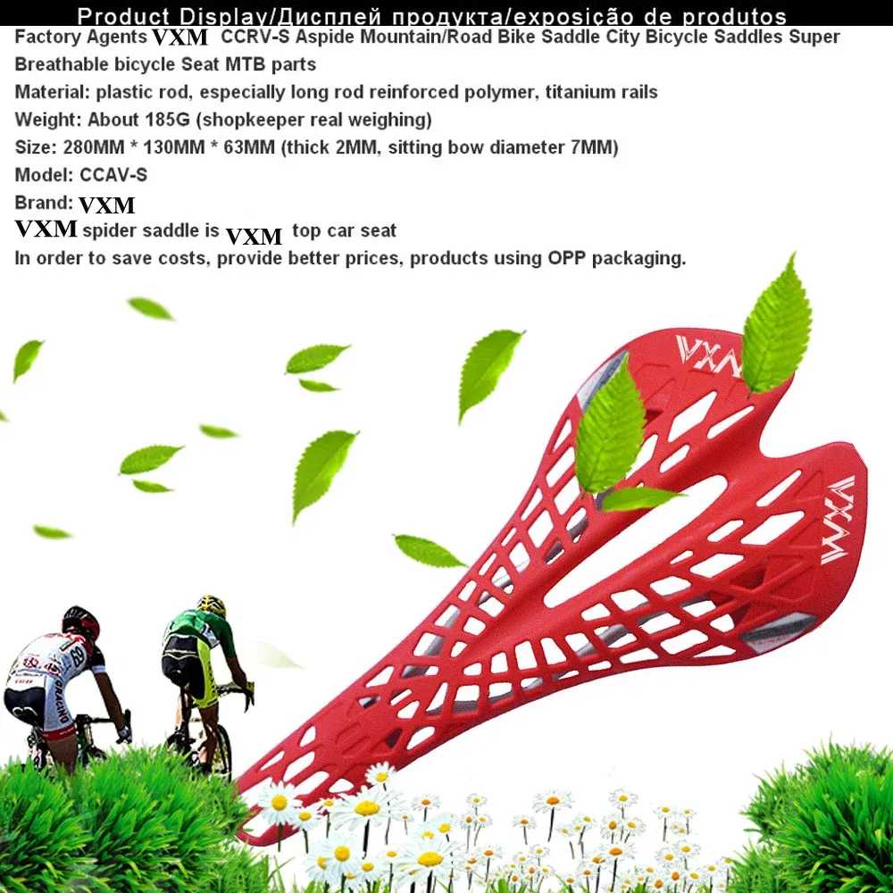 Color: Green - VXM Bicycle saddle Road Bicycle Mountain bike saddle Cycling Breathable Spider Ergonomic Hollow Front seat Mat Bicycle parts