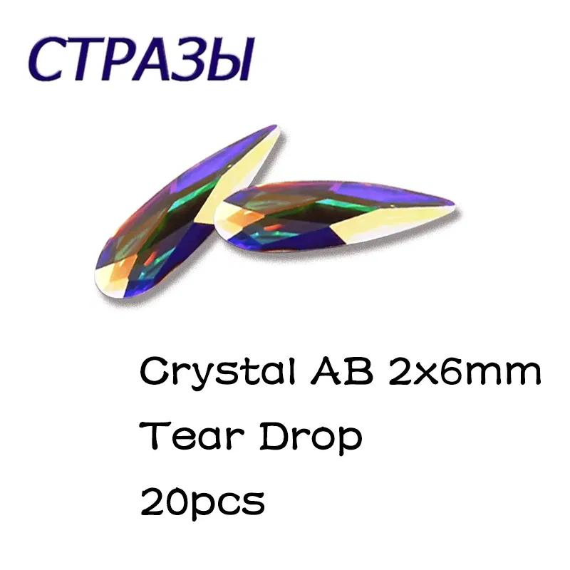 Color: Black/Gold - Top Quality Crystal Raindrop Shape 20pcs/Pack Non Hotfix Nail Art Rhinestone Super Bright Glass Strass 3D Nail Art Decoration