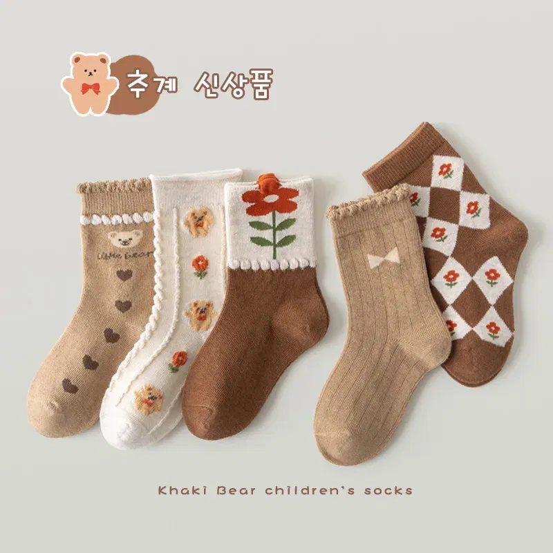 Color: GRAY, Size: 2-3T - Kids Socks Warm Cotton Autumn Spring Socks Girls Calf Length Coffee Khaki Bear Socks Baby Sock