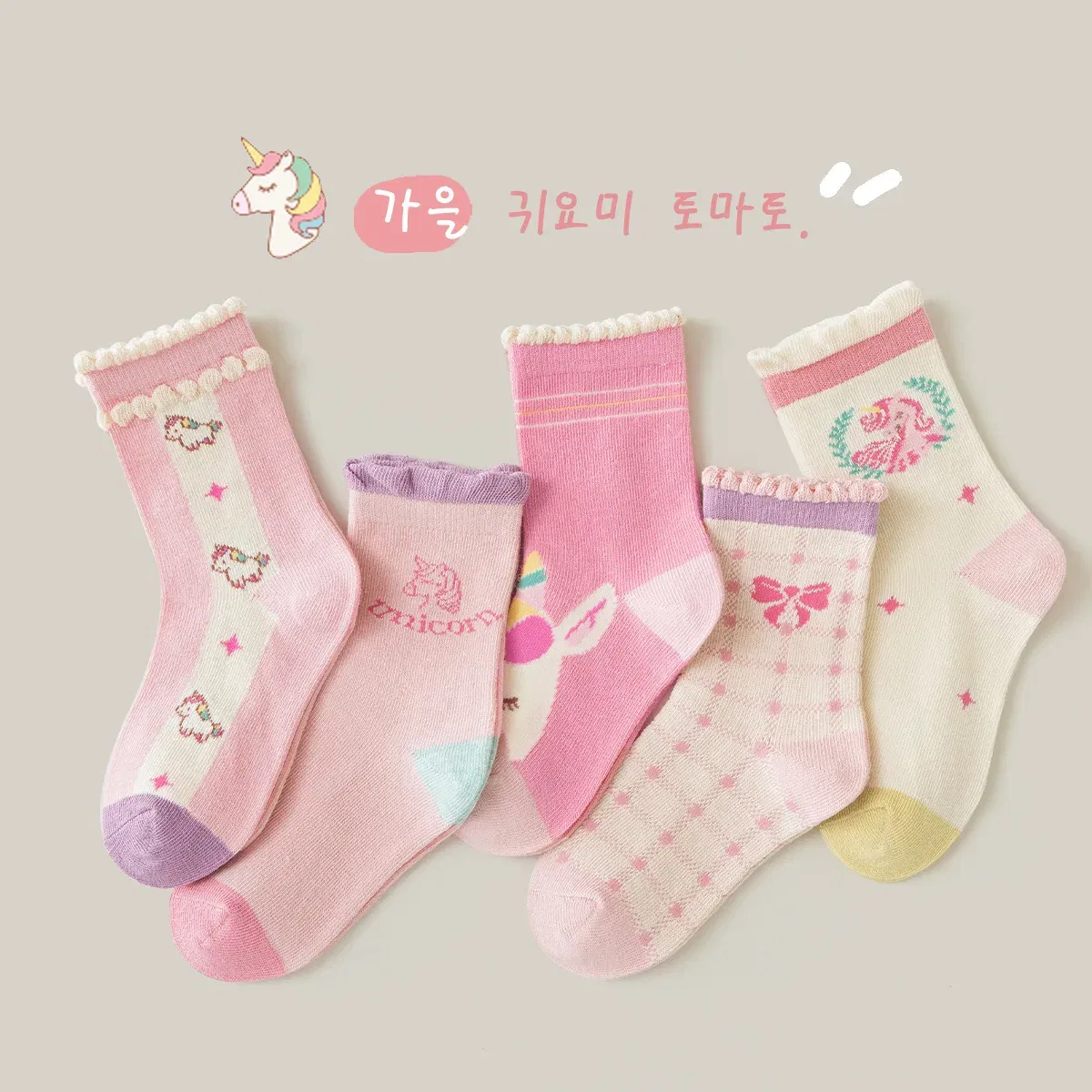 Color: GRAY, Size: 2-3T - Kids Socks Warm Cotton Autumn Spring Socks Girls Calf Length Coffee Khaki Bear Socks Baby Sock