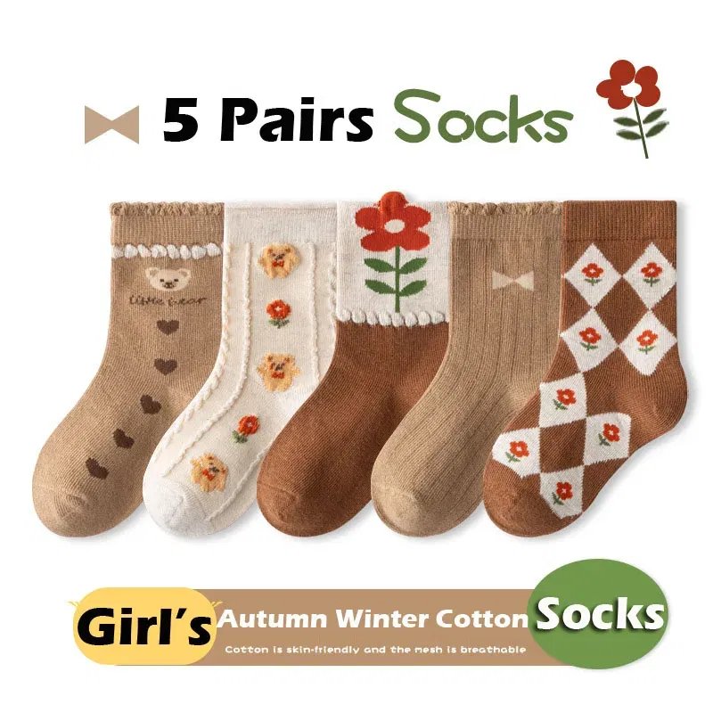 Color: GRAY, Size: 2-3T - Kids Socks Warm Cotton Autumn Spring Socks Girls Calf Length Coffee Khaki Bear Socks Baby Sock