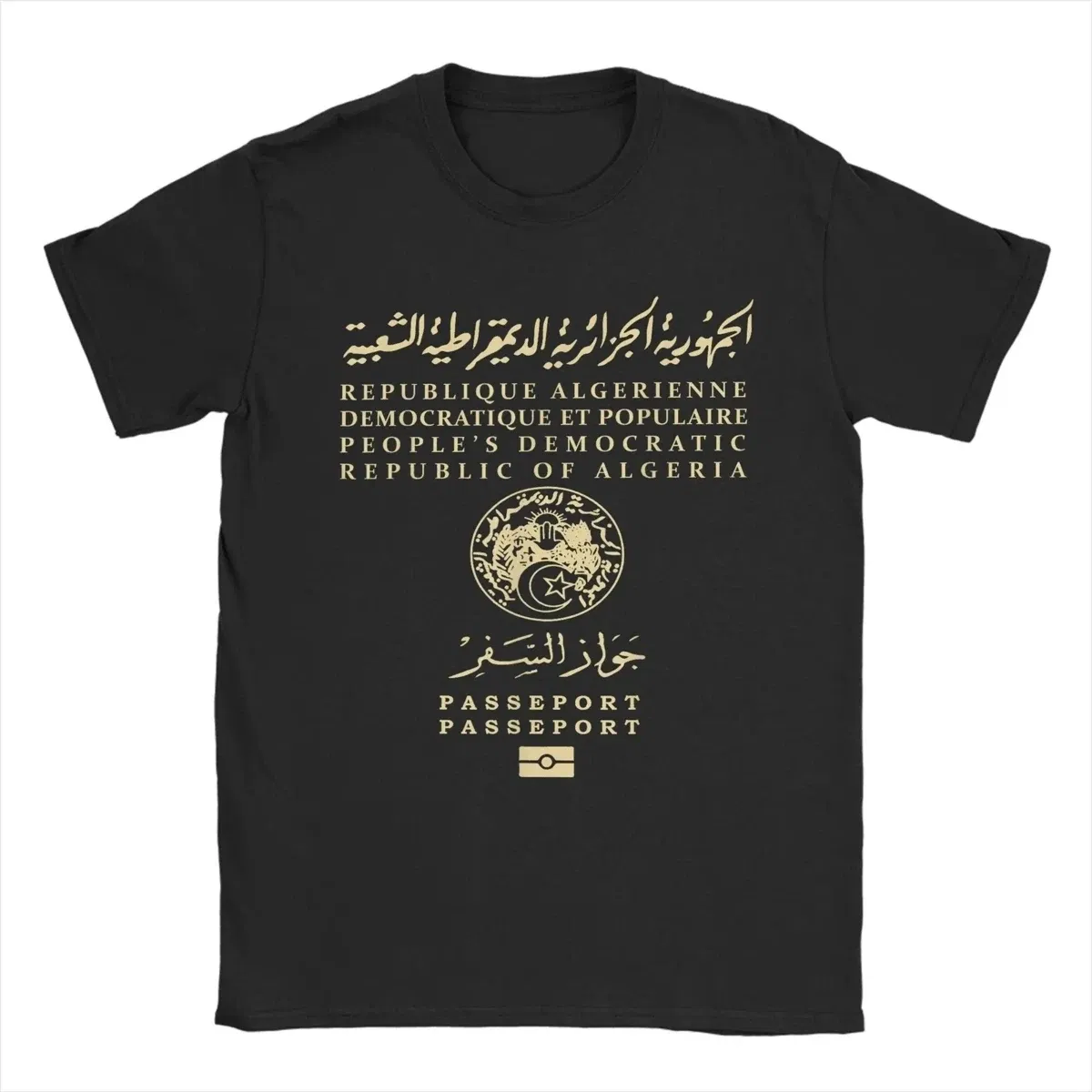 Color: Burgundy, Size: XL - Men Algeria DZ City Algerian T Shirts Africa Arab Pure Cotton Clothes Hipster Short Sleeve Crewneck Tees Gift Idea T-Shirt
