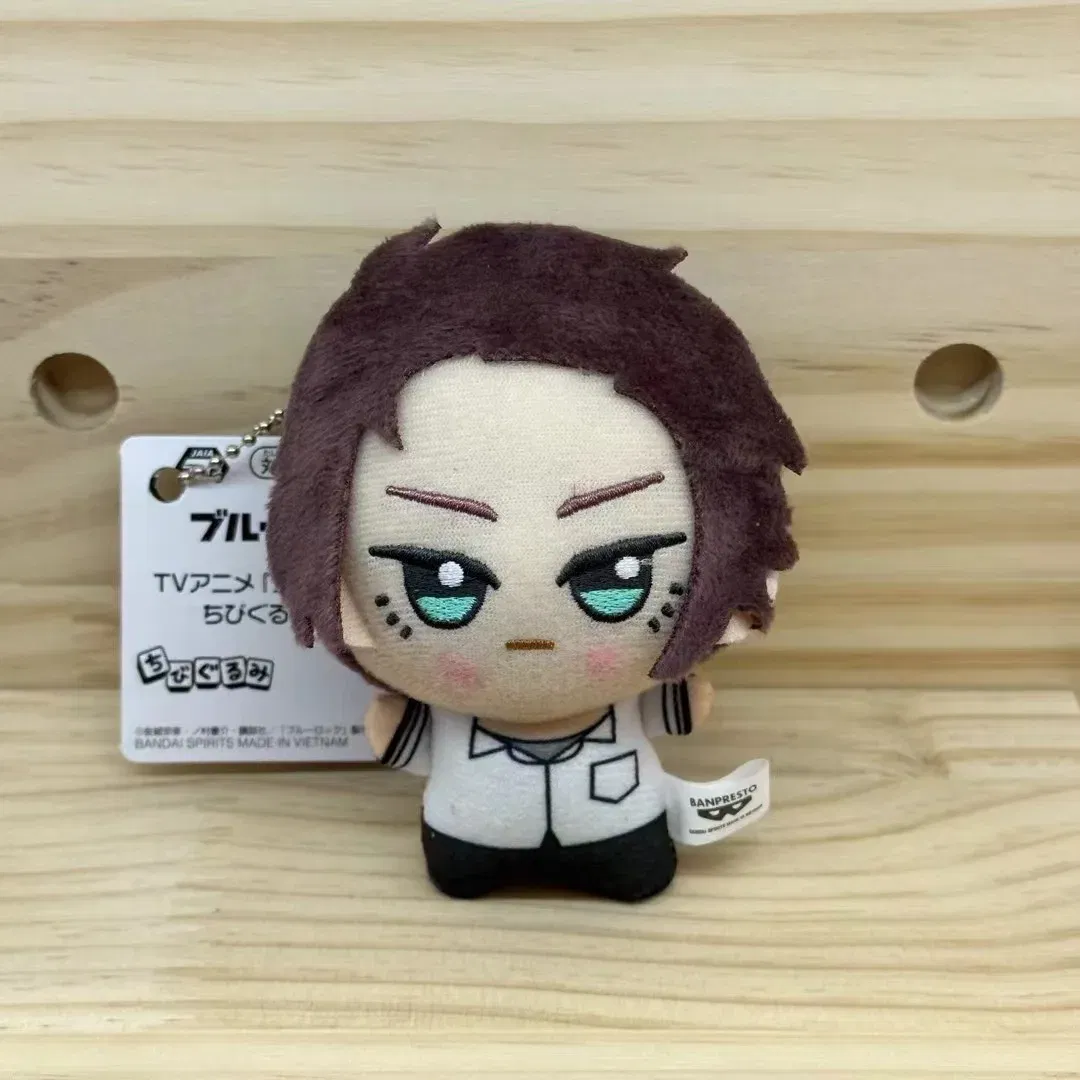 Color: plum, Height: 11cm-30cm - 10cm Mini BLUE LOCK Plush Stuffed Doll Seishiro Nagi Isagi Yoichi Chigiri Bachira Meguru Doll Pendant Keychain Toy For Gift