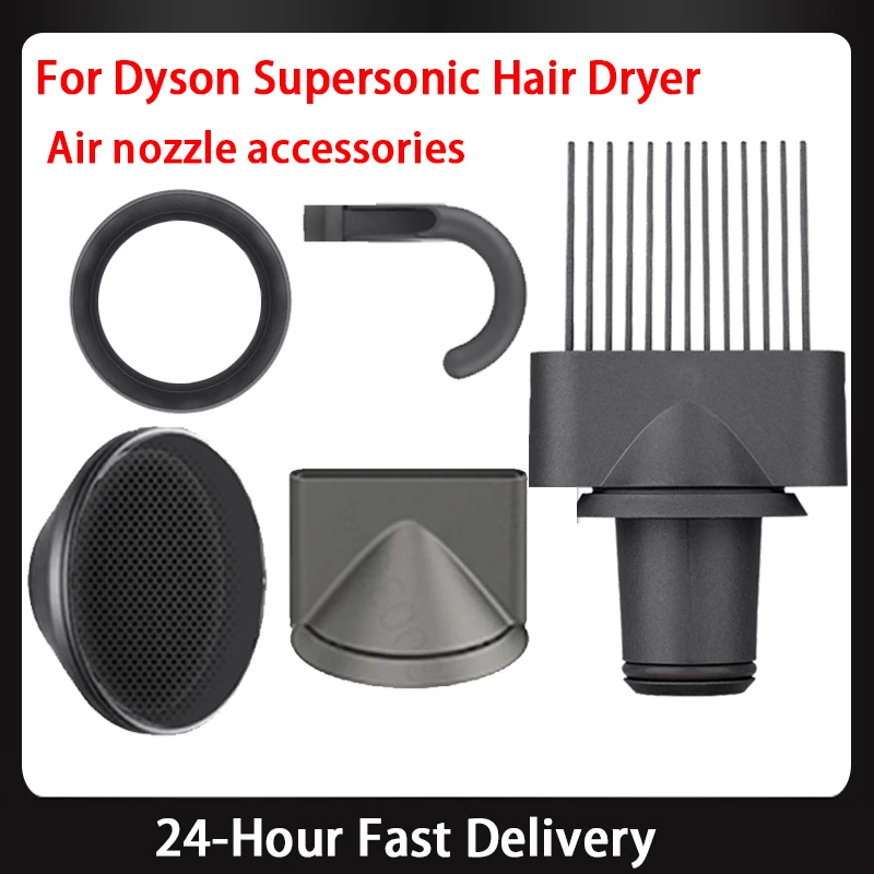 Color: Light Grey - For Dyson Anti-flying Diffusion Nozzle Attachment Tool For Dyson Supersonic Hair Dryer HD08 HD01 HD15 Flyaway Attachment Nozzles