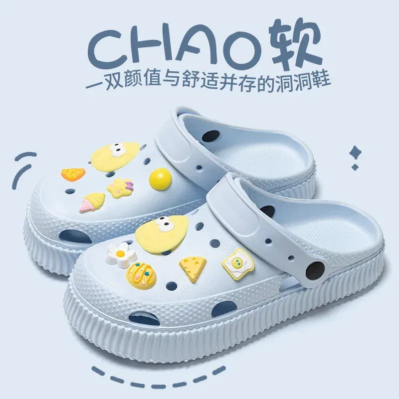 Color: BRONZE, Shoe Size: 38-39 - Shoes hole shoes girls wear outside couple bag head women cool slippers