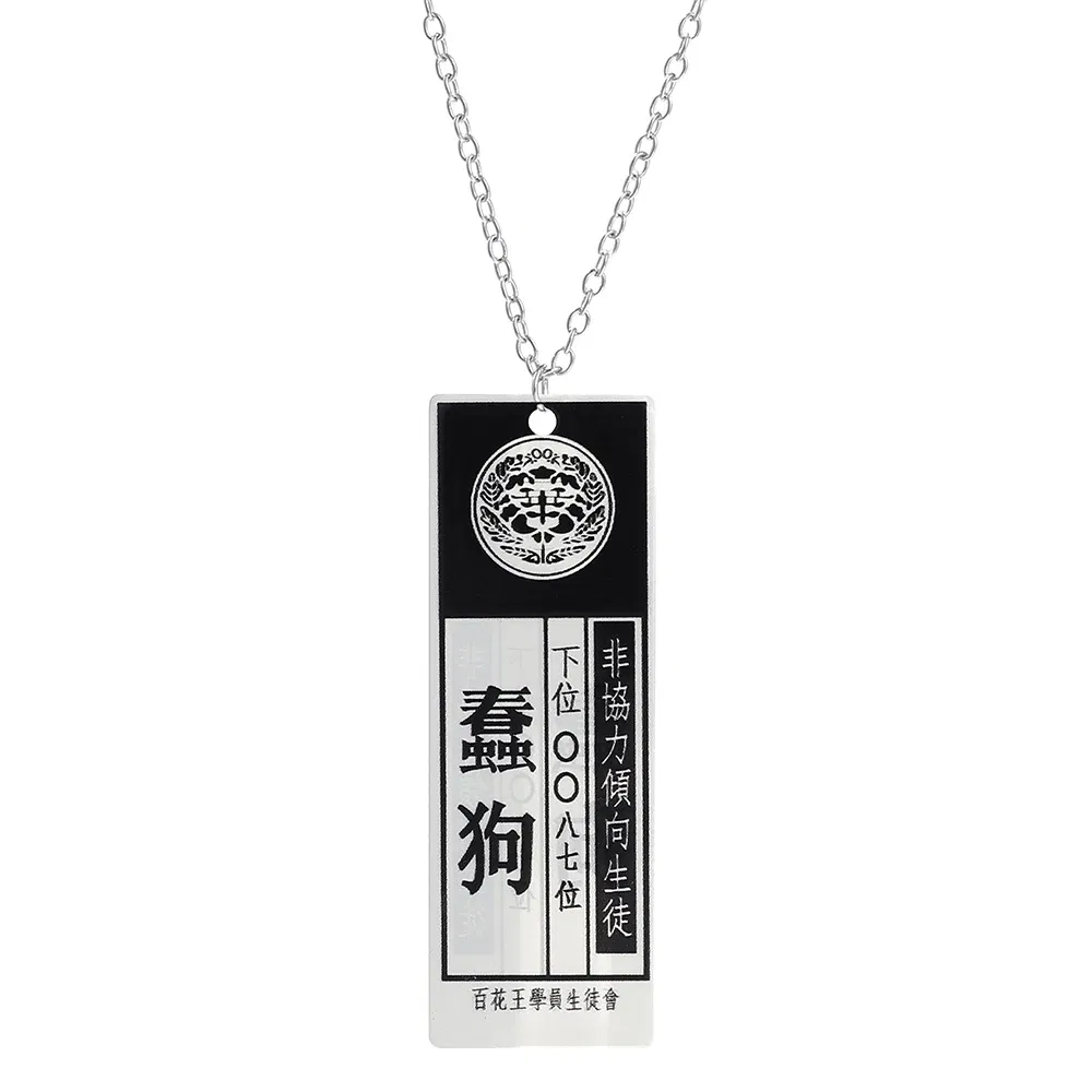 Metal Color: Dark Gold, Length: 50cm, Ships From: CHINA - Anime Kakegurui Compulsive Gambler Jabami Yumeko Student Union Dog Cat Codename ID Card Acrylic Cosplay Pendant Necklace Chain